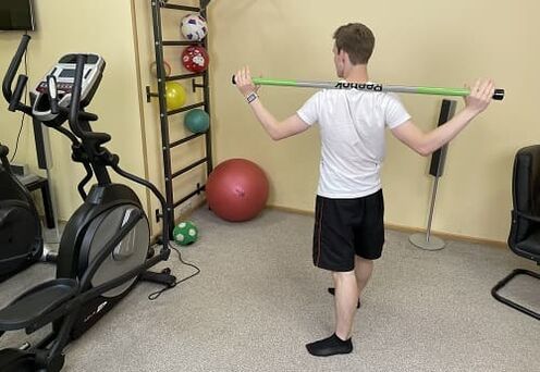 Therapeutic exercise is one of the rehabilitation components for back pain
